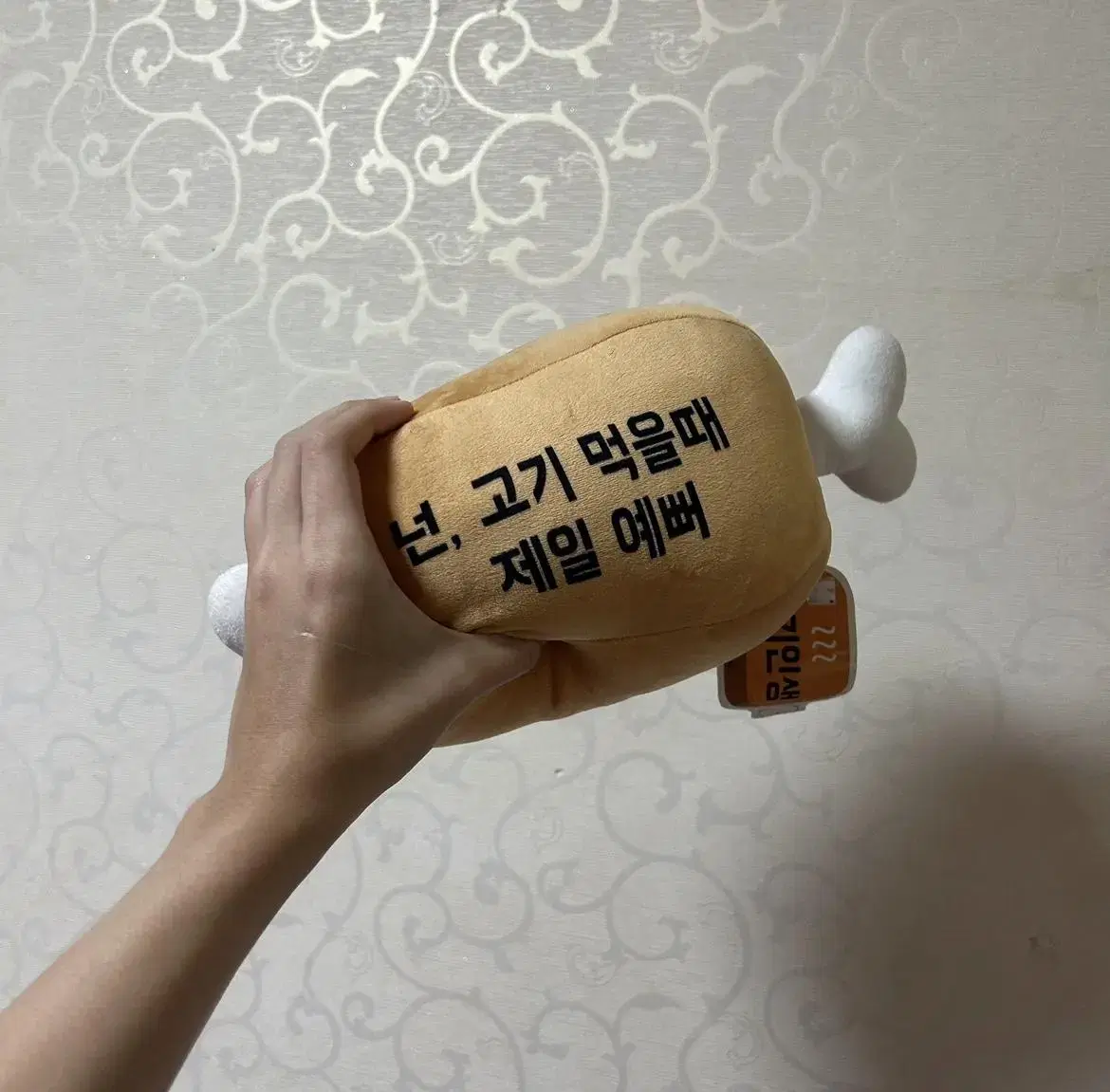 인형 판매